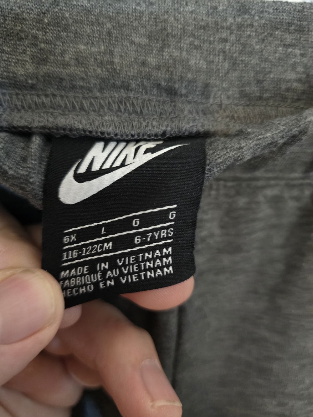 Nike Kids' Gray Bottoms - Comfortable Everyday Pants